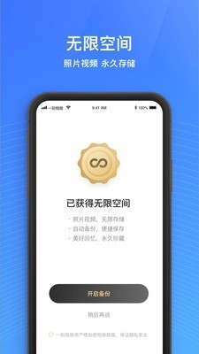 һapp 1.0.0