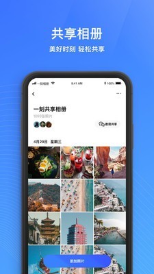 һapp 1.0.0