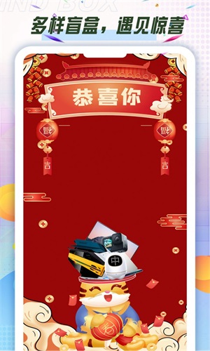 ᳱäapp 1.0