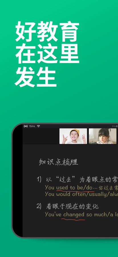 classinѰappذװ 3.0.3.3