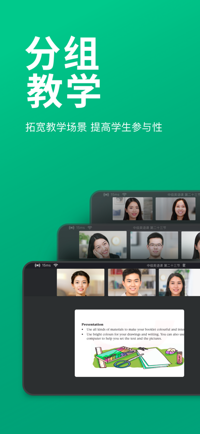 classinѰappذװ 3.0.3.3