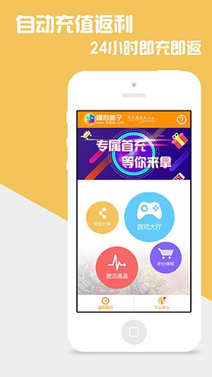 appذװ 2.2