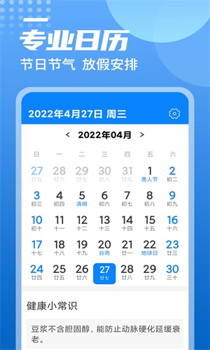 תлapp 1.0.0
