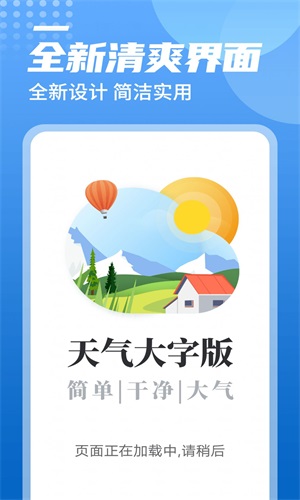 תлapp 1.0.0