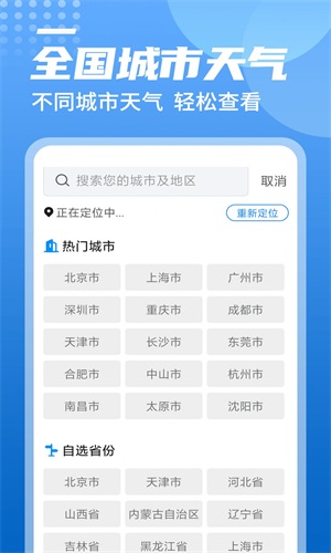 תлapp 1.0.0