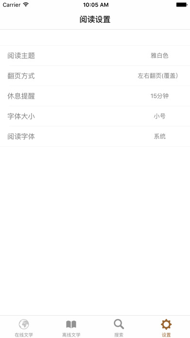 ϰ汾ذװ 1.0.0