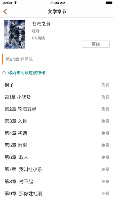 ϰ汾ذװ 1.0.0
