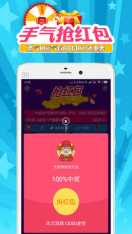 кֽappذװ 13.66.0.11