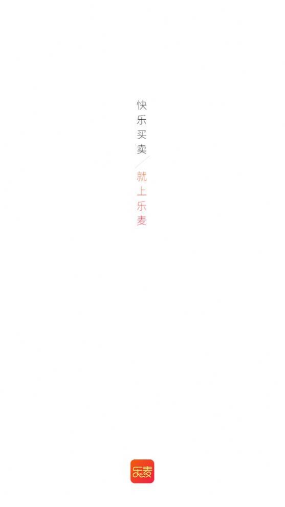 Ʒapp 5.3.3