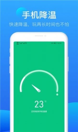 app 1.0.0