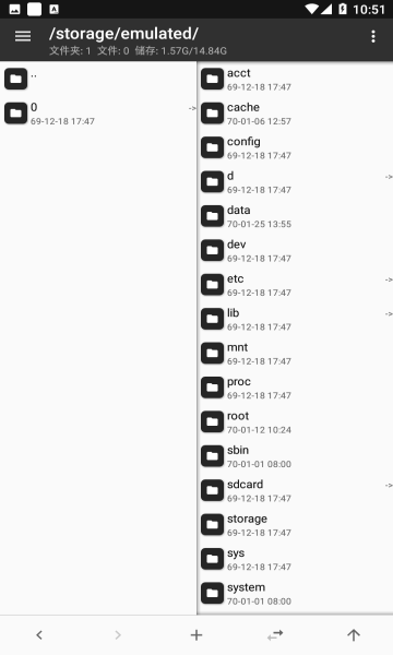 Mtapp° 2.16.7