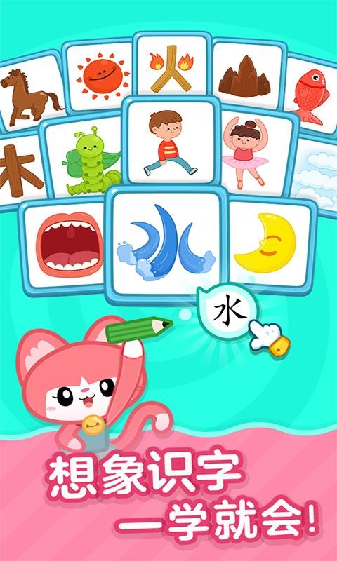 нʶֶͯapp 2.40.0