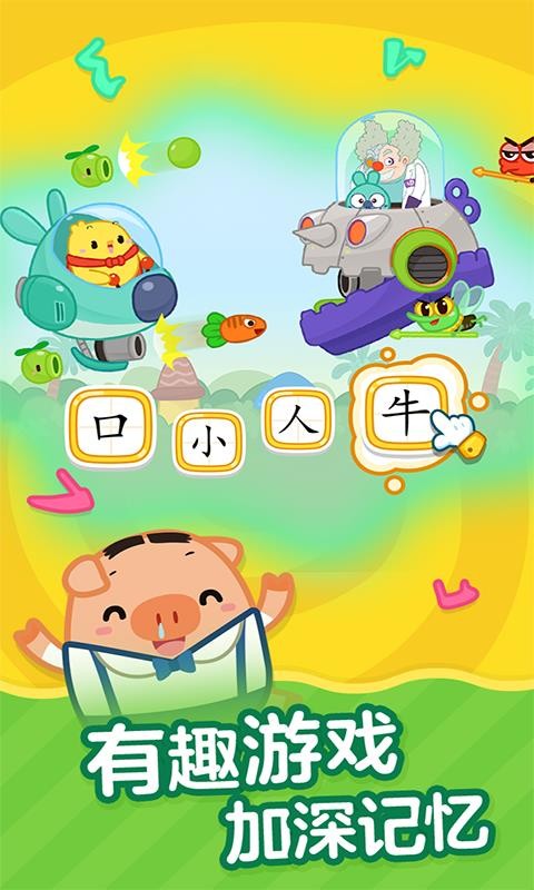 нʶֶͯapp 2.40.0