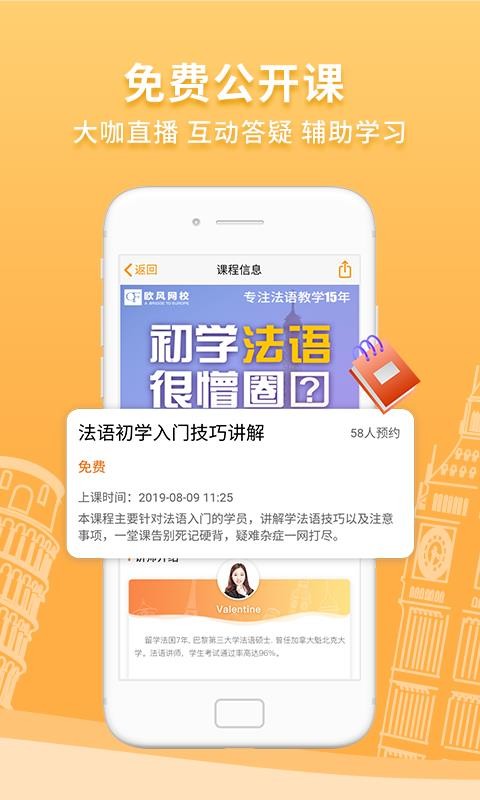 ŷapp 1.1.0