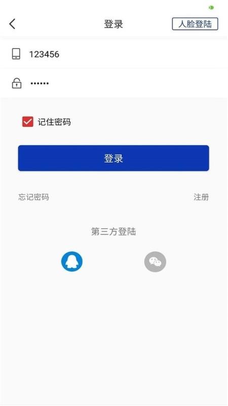 app 1.0.0.4