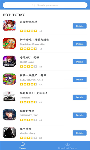 gamestodayֻ氲׿ 5.32.28