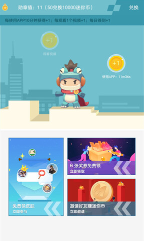 ҫappذװ 1.7