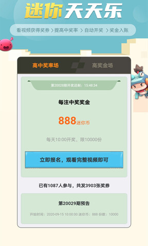 ҫappذװ 1.7