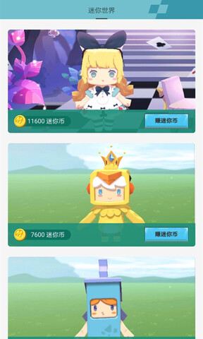 ҫappذװ 1.7