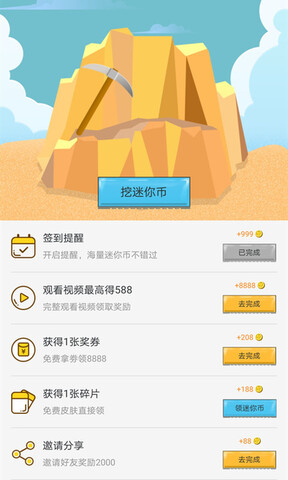 ҫappذװ 1.7