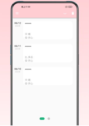 ռСapp 1.0.0