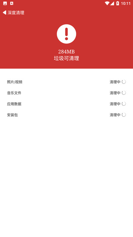 콭app 1.0.0