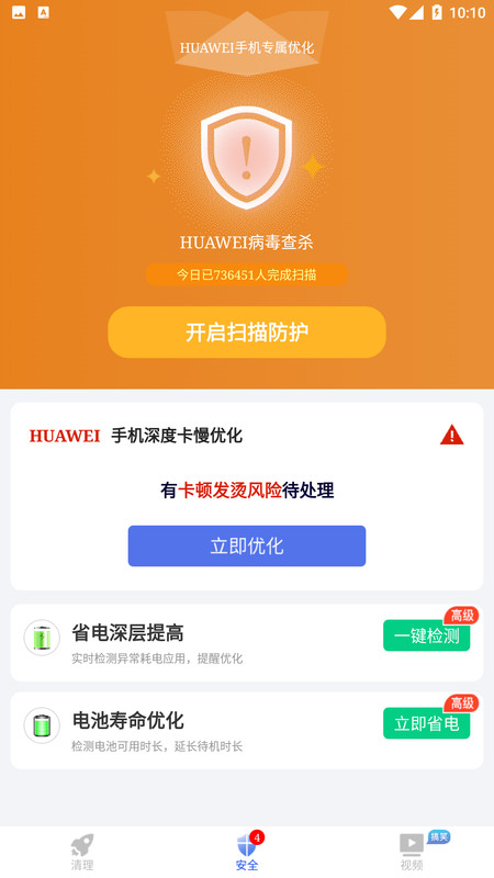 콭app 1.0.0