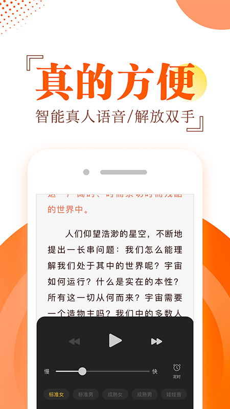С˵޹ۿapp 3.1.2