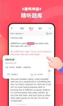 Сվ˼app 5.6.3