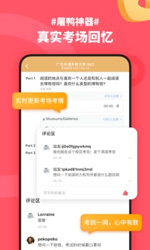 Сվ˼app 5.6.3