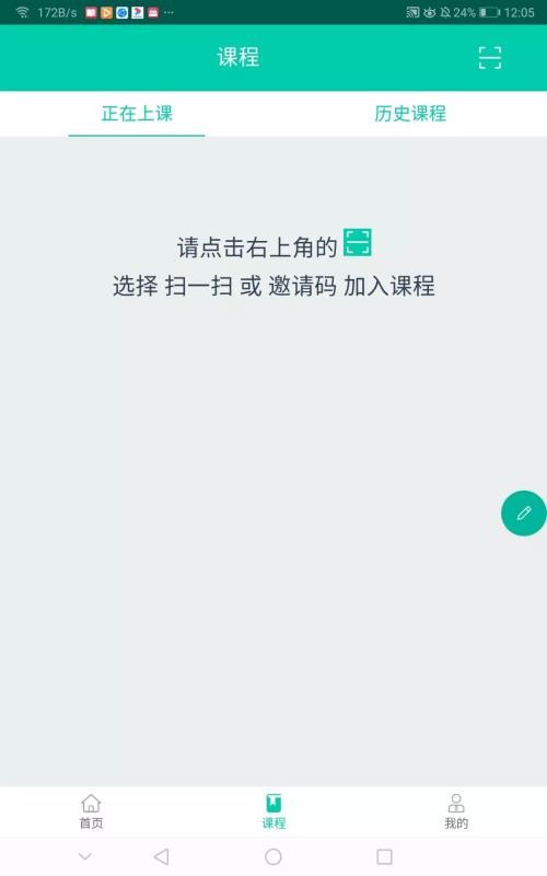 ѧapp 1.4.7.1