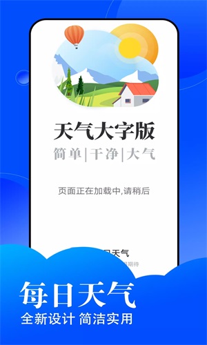 ÿapp 1.0.0