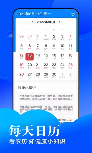 ÿapp 1.0.0