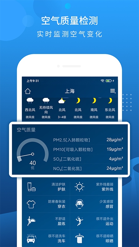 ̿app 1.0.0