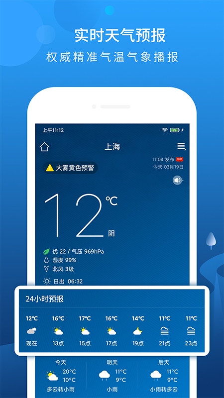 ̿app 1.0.0