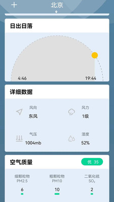 ĺapp H2022.06.14mi