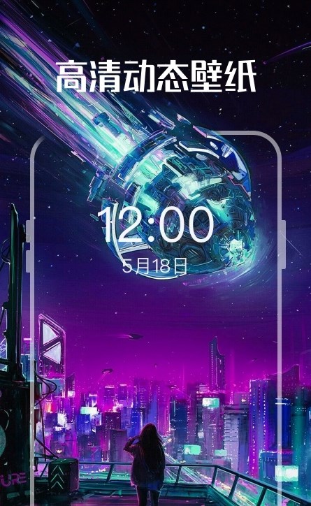 ϱֽapp 1.1.0