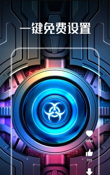 ϱֽapp 1.1.0