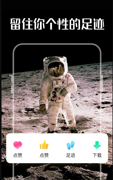 ϱֽapp 1.1.0