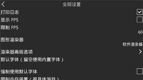 kirikiri2ģapp 1.3.9