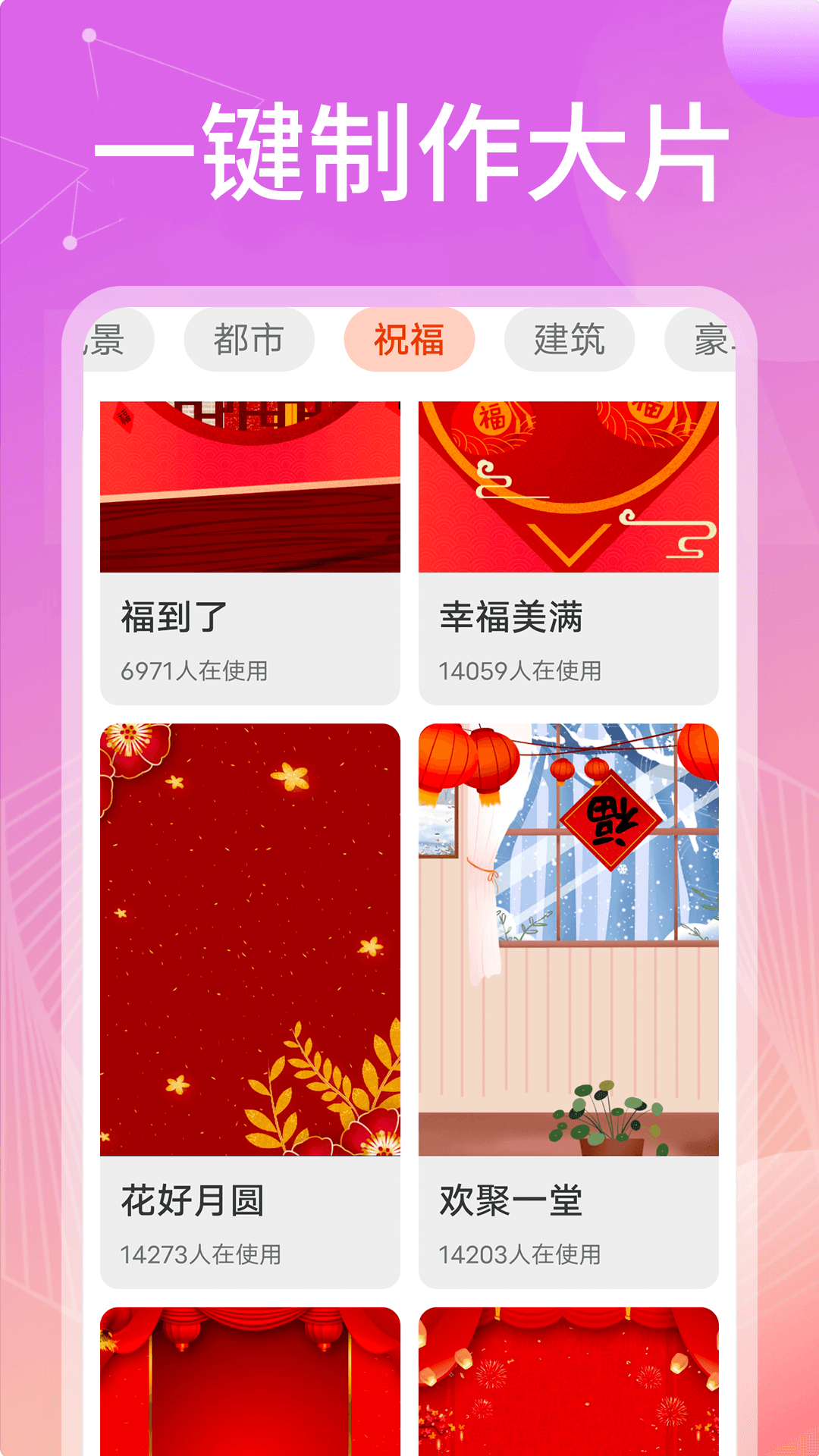 appذװ 1.0.0