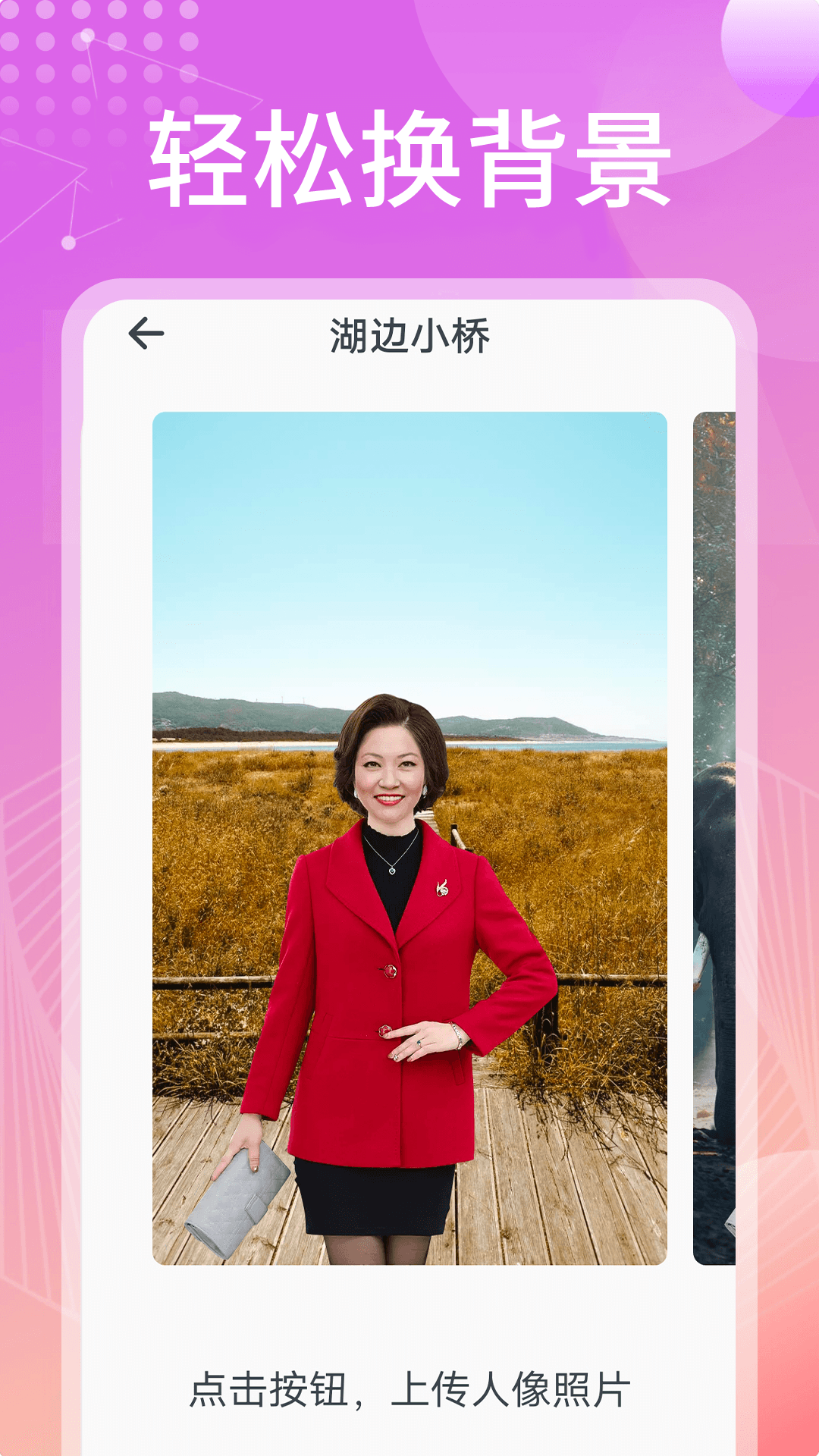 appذװ 1.0.0