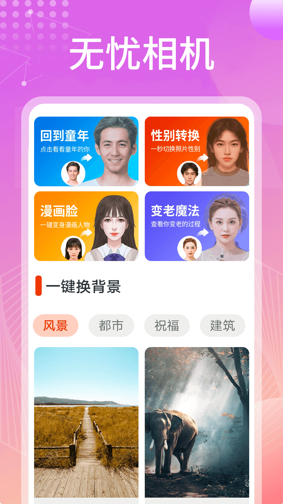 appذװ 1.0.0