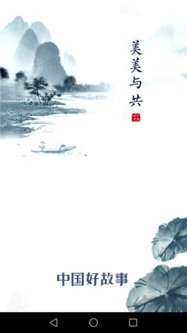 йùappذװ 2.2.9