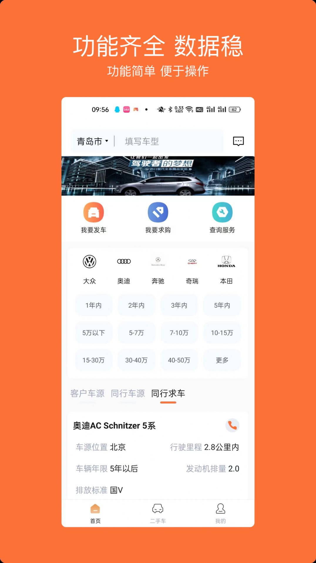 appذװ 1.0.0