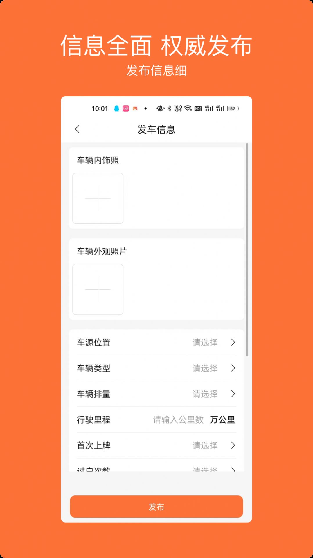 appذװ 1.0.0