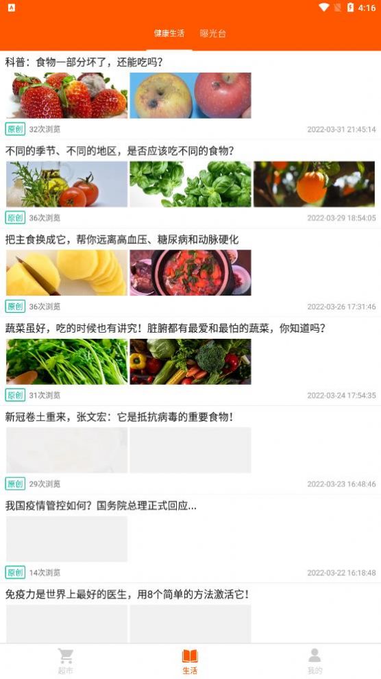 ũappذװ 1.0.32