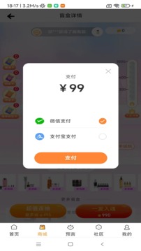 ţһappذװ 4.1.4