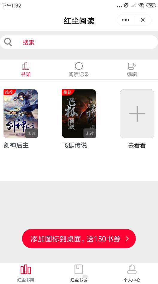 쳾Ķappذװ 1.3.4