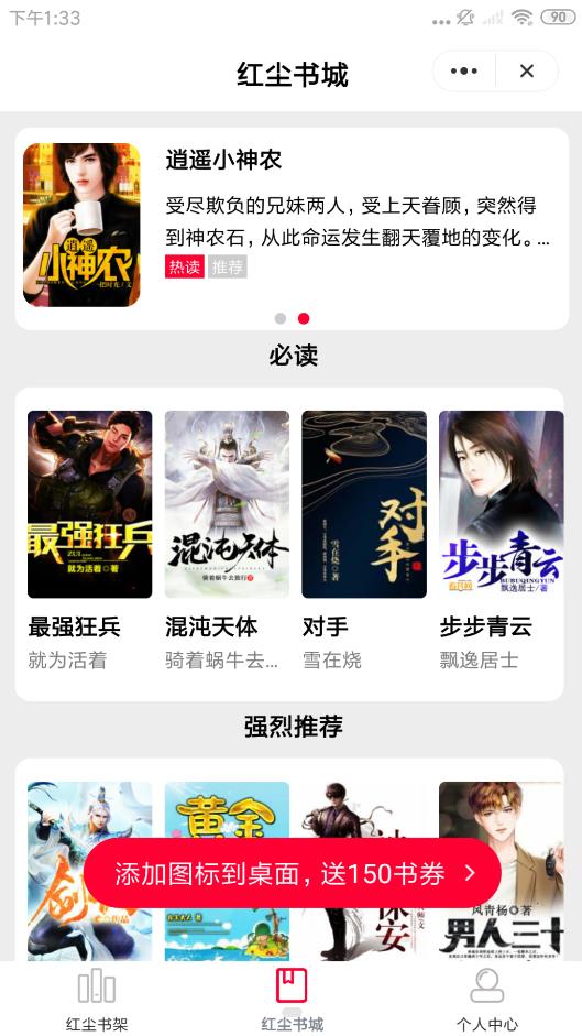 쳾Ķappذװ 1.3.4
